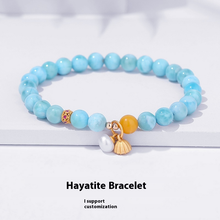 Load image into Gallery viewer, Ocean Breeze Charm Bracelet – Mermaid Tail, Butterfly & Shell Collection