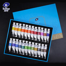 Load image into Gallery viewer, Official Paul Rubens Art supplier 5ml tubes Caroline Series  18/24/36 Watercolors
